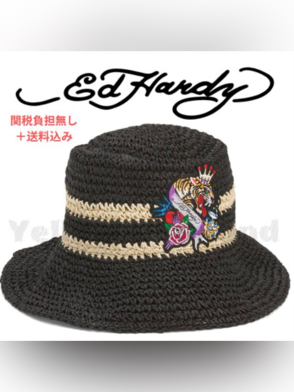 Ed Hardy Black & Cream Crochet Bucket Hat with Embroidered Tiger and Rose